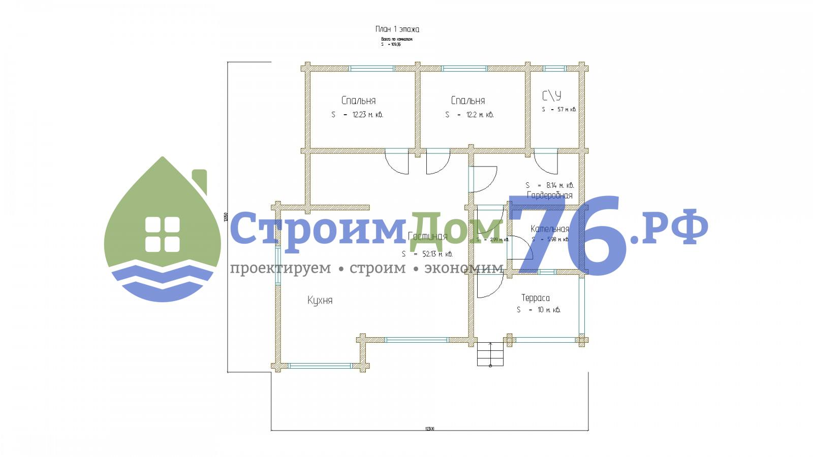 Проект одноэтажного дома из клеёного бруса в Ярославле СДК-8